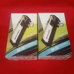 2026年最新】ベイブレードX BX-09 ベイバトルパスの人気アイテム