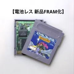 Item thumbnail for item 381869d9-c1cb-4341-8ed4-d14fe2396b66