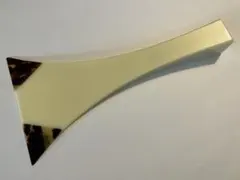 Item thumbnail for item a3fcf043-0b44-46ff-a59c-4a105b6efc3d