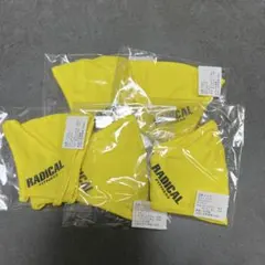 ラディカルフィットネス マスク 新品未使用 5枚セット