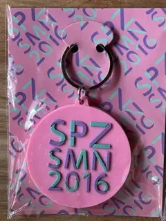 【新品未使用】スピッツ SMNラバーキーホルダー