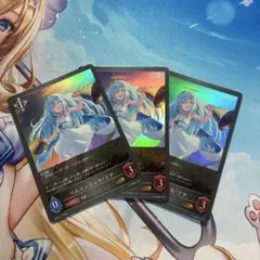 Item thumbnail for item f1a473cd-1912-482b-95b2-360e61f7d387