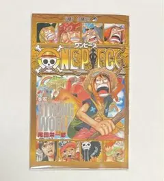 2026年最新】ワンピース 巻零 巻の人気アイテム - メルカリ