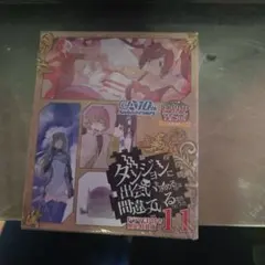 Item thumbnail for item f4d3789e-a0b7-4d20-85a5-82f7485c828f