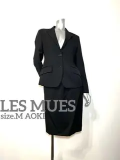 LES MUES◇レミュー◇レディーススーツスカートセットアップ　AOKI