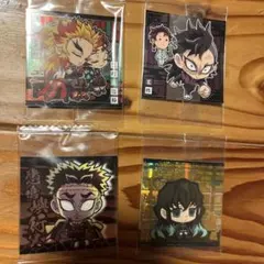 アニメキャラクターシール 鬼滅の刃4枚セット
