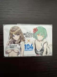 2026年最新】ドルフィンウェーブ コミケの人気アイテム - メルカリ