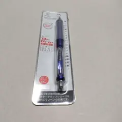 PILOT Dr.Grip G-SPEC シャーペン 0.5フラッシュブルー