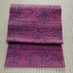 Item thumbnail for item 88538dc9-7b1a-408f-b8f9-3cfef0ff1ca7