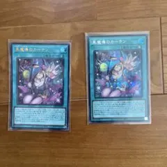 Item thumbnail for item 8f846393-6c0a-4355-beb5-6debd5114ce5