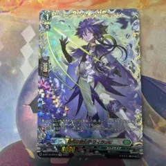 2026年最新】ヴァンガード フィランダの人気アイテム - メルカリ