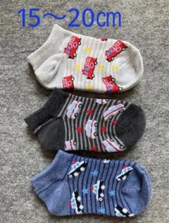 #1.ローカット ソックス 靴下 キッズ 男の子【ボーダー働く車】16 1718