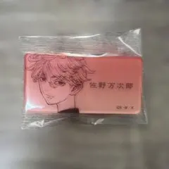 東京リベンジャーズ 原画展 パールアクリルネームバッジ マイキー 佐野万次郎