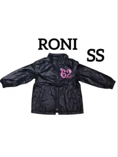 RONI SSサイズ　ジャケット