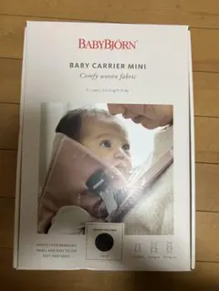 Item thumbnail for item 118dfaa8-5c1e-4c83-bb21-58dca672d626