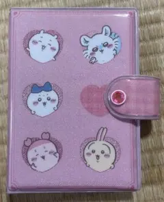 つ*し様 ちいかわ　シール帳　シールバインダー　ピンク