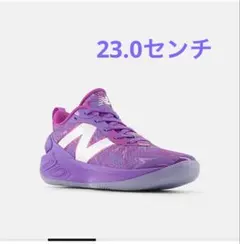 2026年最新】new balance バスケットボールの人気アイテム - メルカリ