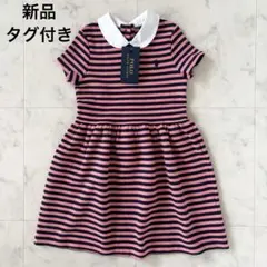 新品 未使用 タグ付き ラルフローレン ワンピース ボーダー ピンク 6 120