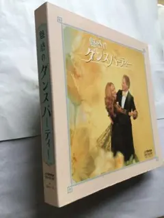 Item thumbnail for item f99e696b-86bc-4b58-ad75-5eb5cdd3073f