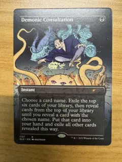 Item thumbnail for item 4f6f2ea4-2e4d-4570-981f-ddf4f8c59ebf