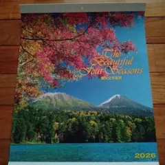 Item thumbnail for item a5f31976-c7a5-4d8a-9dd7-e5ebf4df8e22