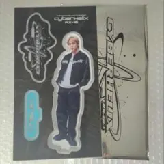 2025年最新】藤原樹 アクスタの人気アイテム - メルカリ