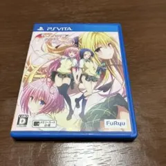 2026年最新】 To LOVEる-とらぶる- ダークネス トゥループリンセス