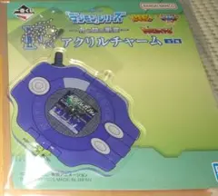 一番くじ デジモン 光と闇の衝突 F賞 アクリルチャーム