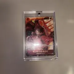 美品　ONE PIECEカード新時代の主役モンキーDルフィSRパラレルのサムネイル