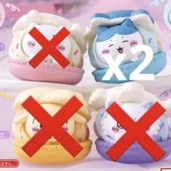 ちいかわ はちわれ きゃらまかろん ガチャガチャ