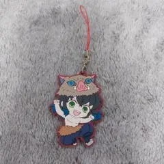 嘴平伊之助 ラバーストラップ キーホルダー