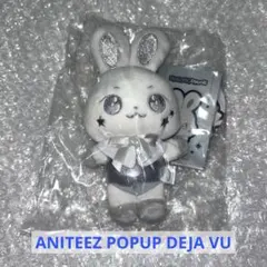ANITEEZ DDEONGbyeoli トンビョリ ソンファ - メルカリ