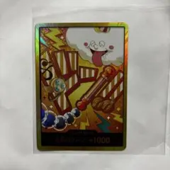 Item thumbnail for item f559ec33-f75f-4155-ba36-1232962467b5