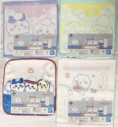 一番くじ ちいかわ なんかほっこり ちいかわの湯　H賞ファブリックコレクション