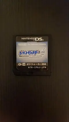 ポケットモンスター ソウルシルバー DS ソフトのみ