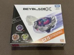 ベイブレードX CX-00ロックチップドランクリアブラック ベイバトルパス