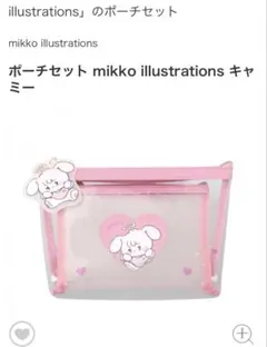 ポーチセット mikko ミッコillustrations キャミー　新品
