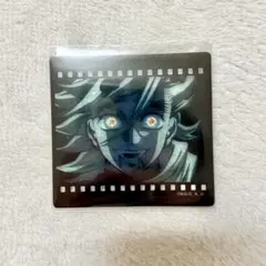 鬼滅の刃　ダイニング　お楽しみくじ　フィルム風クリアカード　童磨