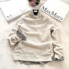 美品★マックスマーラ バージンウールケーブルニットセーター チェックシャツ 2点