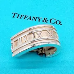 ティファニー Tiffany&Co. アトラス フープ ピアス 片耳用 シルバー