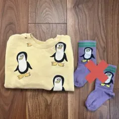 mai6510様専用ページ