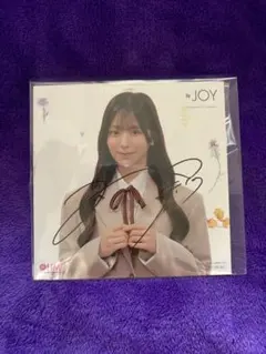 ≒JOY ニアジョイ 大信田美月 直筆サイン HMV 特典 - メルカリ