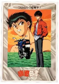 時光代理人 特别版收藏卡 琉光幻电 トレーディングカード 劉梟 英都編