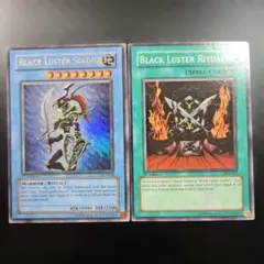 遊戯王 カオスソルジャー 泰亜 アジア英語 プリシク プリズマ AES型番