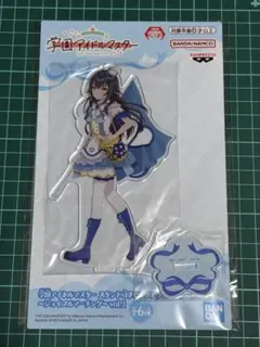 有希様 リクエスト 3点 まとめ商品