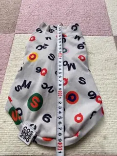 Item thumbnail for item 369afb25-9ec3-4f5a-a390-c3fd4a18bd65