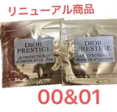 ディオール プレステージ ホワイト ル プロテクター UV ルミエール BB00