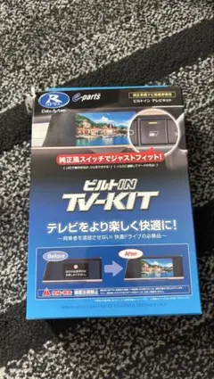 e-Better DTV02A-1T1S-U デジタルTVチューナー - メルカリ