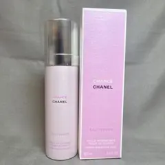 シャネル チャンス オータンドゥル モイスチャーミスト ボディ用乳液 100ml