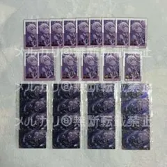 プロセカ グッズセット 暁山瑞希①